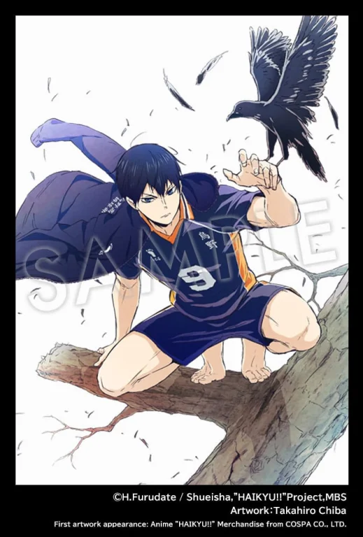 Haikyū!! - ARTFX J - Tobio Kageyama