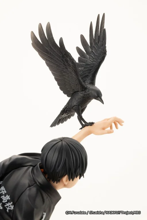 Haikyū!! - ARTFX J - Tobio Kageyama