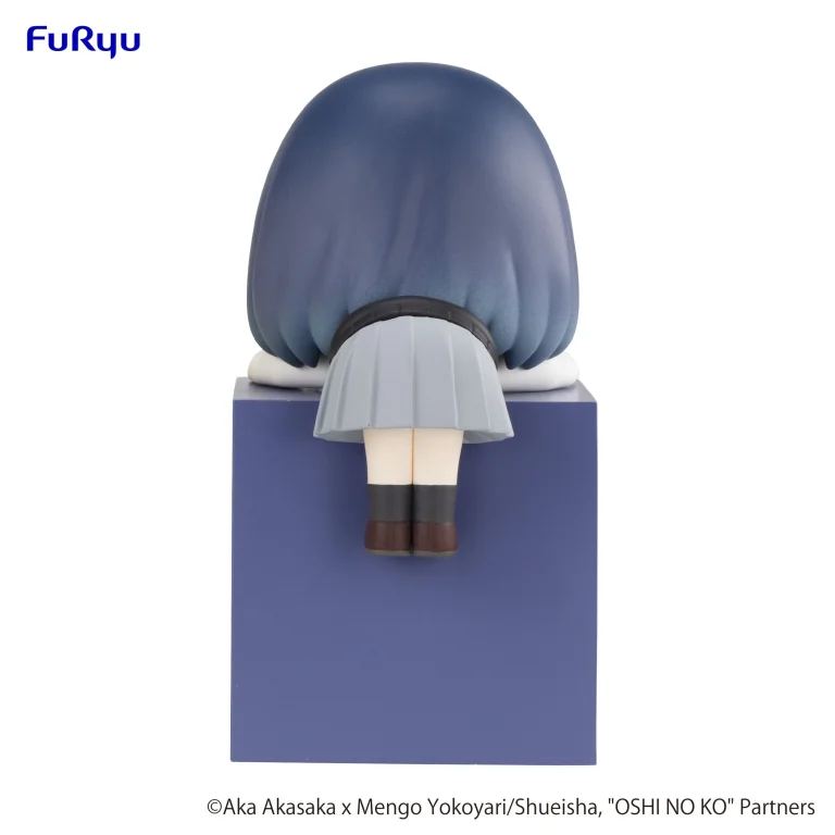 Oshi no Ko - Hikkake Figure - Akane Kurokawa