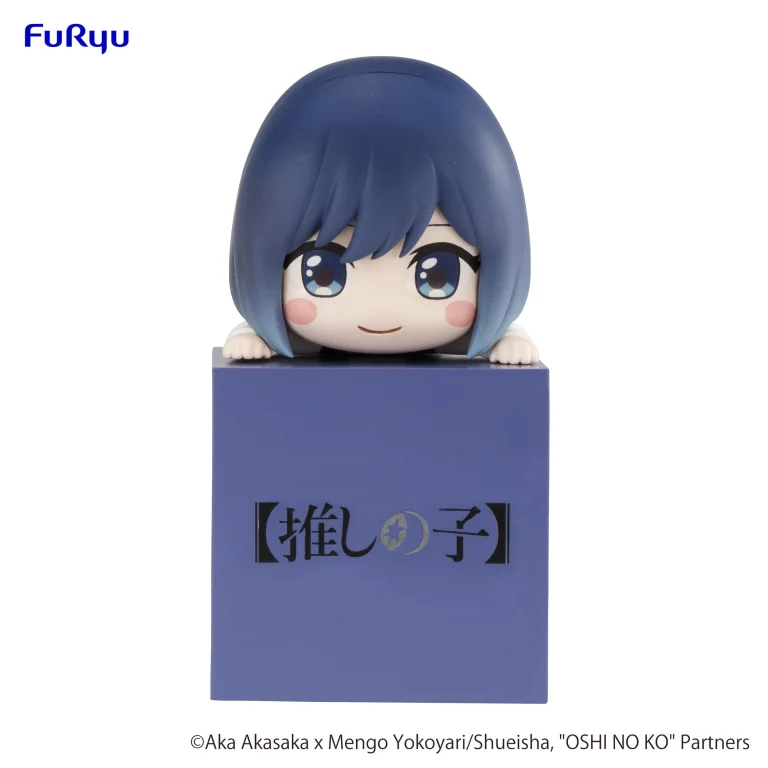 Oshi no Ko - Hikkake Figure - Akane Kurokawa