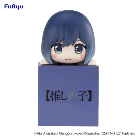 Produktbild zu Oshi no Ko - Hikkake Figure - Akane Kurokawa