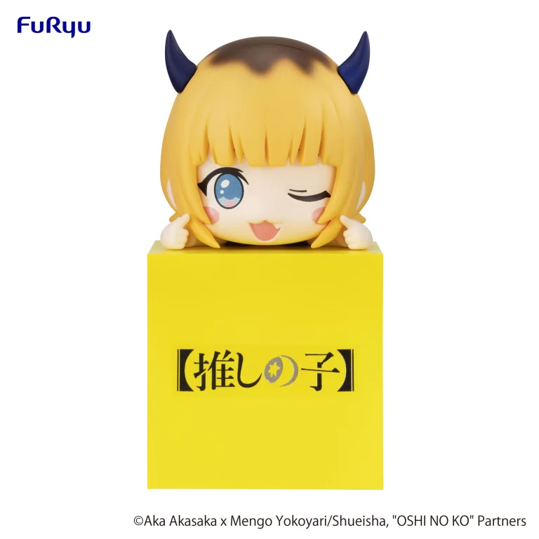 Oshi no Ko - Hikkake Figure - MEMcho