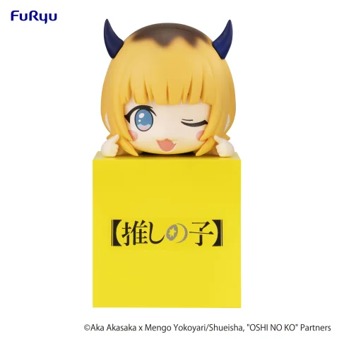 Produktbild zu Oshi no Ko - Hikkake Figure - MEMcho