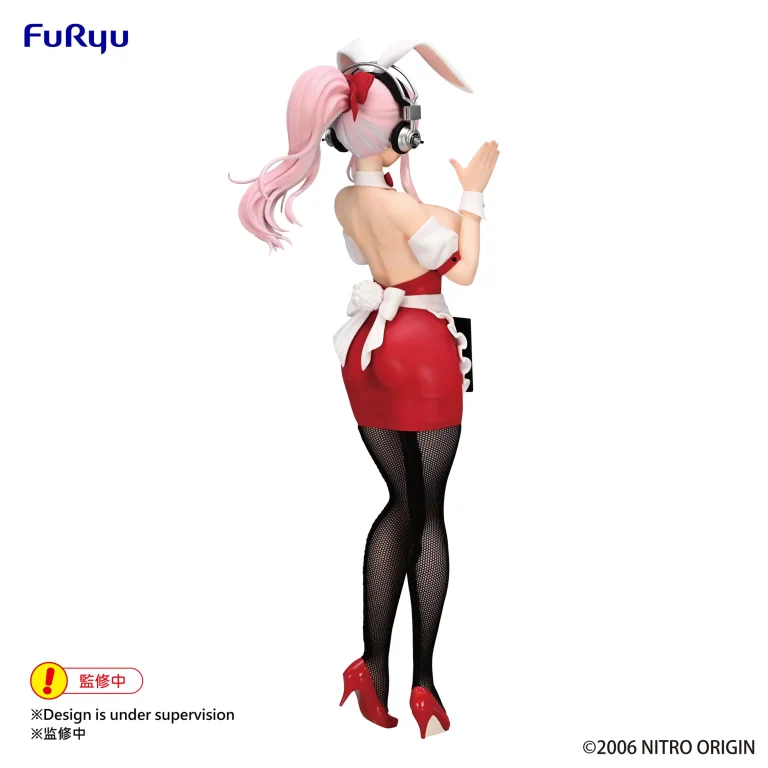 Super Sonico - BiCute Bunnies Figure - Super Sonico (Waitress Ver.)