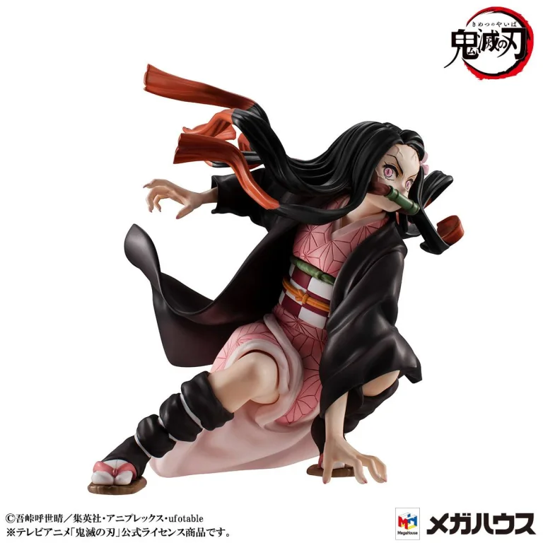 Demon Slayer - G.E.M. Series - Tanjirō Kamado & Nezuko Kamado (Kamado Brother & Sister)