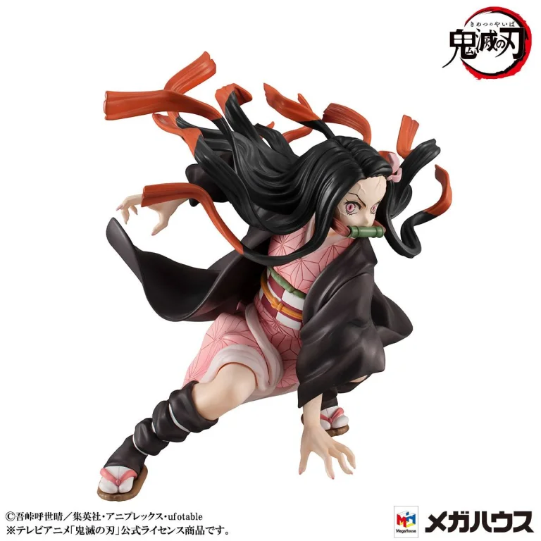 Demon Slayer - G.E.M. Series - Tanjirō Kamado & Nezuko Kamado (Kamado Brother & Sister)