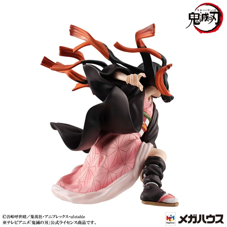 Demon Slayer - G.E.M. Series - Tanjirō Kamado & Nezuko Kamado (Kamado Brother & Sister)