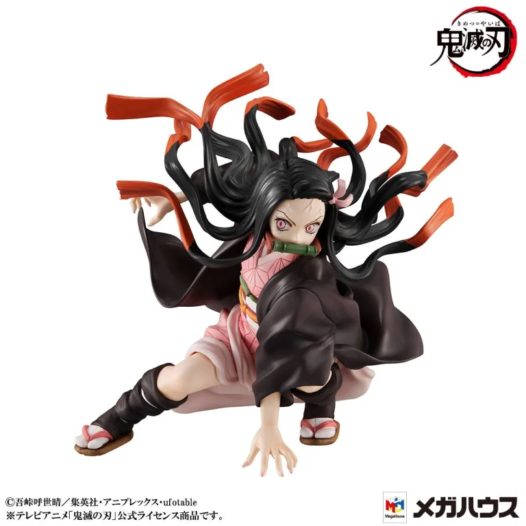Demon Slayer - G.E.M. Series - Tanjirō Kamado & Nezuko Kamado (Kamado Brother & Sister)