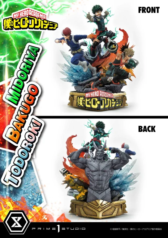 My Hero Academia - Premium Diorama - Izuku Midoriya, Katsuki Bakugō & Shōto Todoroki