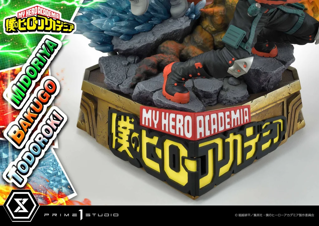 My Hero Academia - Premium Diorama - Izuku Midoriya, Katsuki Bakugō & Shōto Todoroki