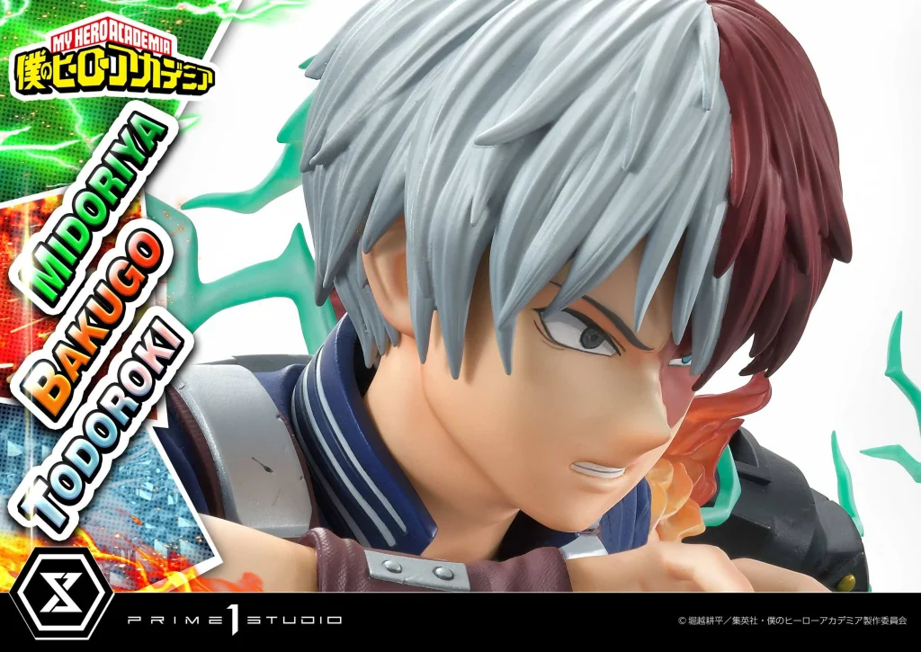 My Hero Academia - Premium Diorama - Izuku Midoriya, Katsuki Bakugō & Shōto Todoroki