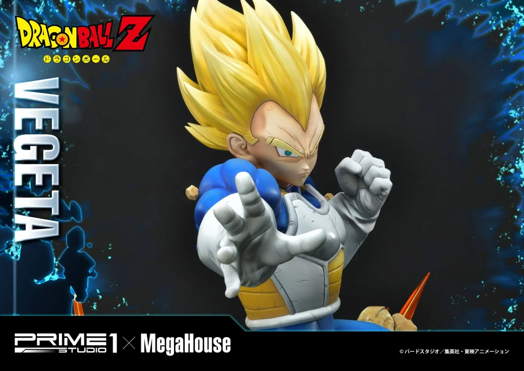Dragon Ball - Mega Premium Masterline - Super Saiyajin Vegeta