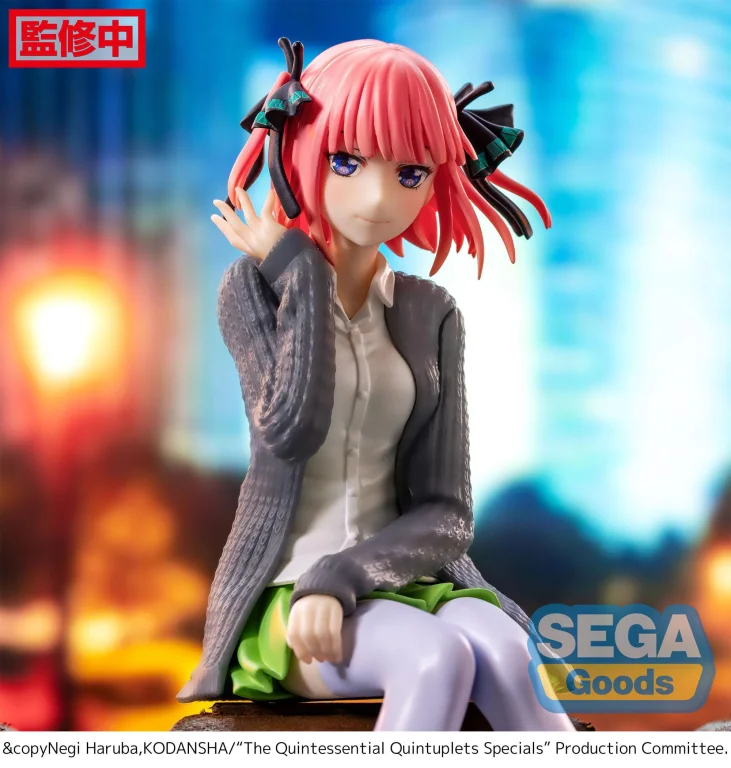 The Quintessential Quintuplets - Chokonose Premium Figure - Nino Nakano