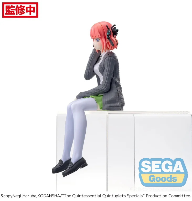 The Quintessential Quintuplets - Chokonose Premium Figure - Nino Nakano