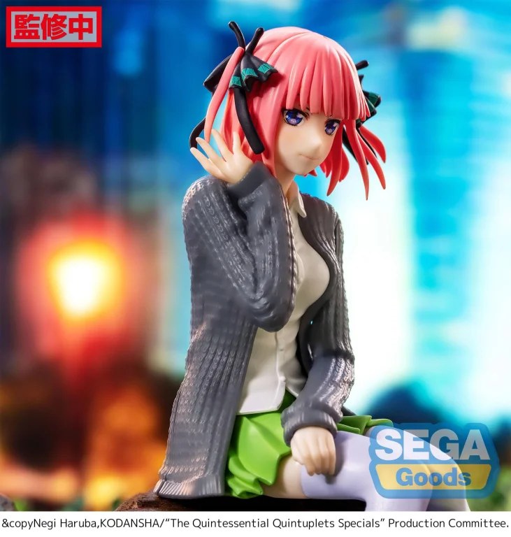 The Quintessential Quintuplets - Chokonose Premium Figure - Nino Nakano