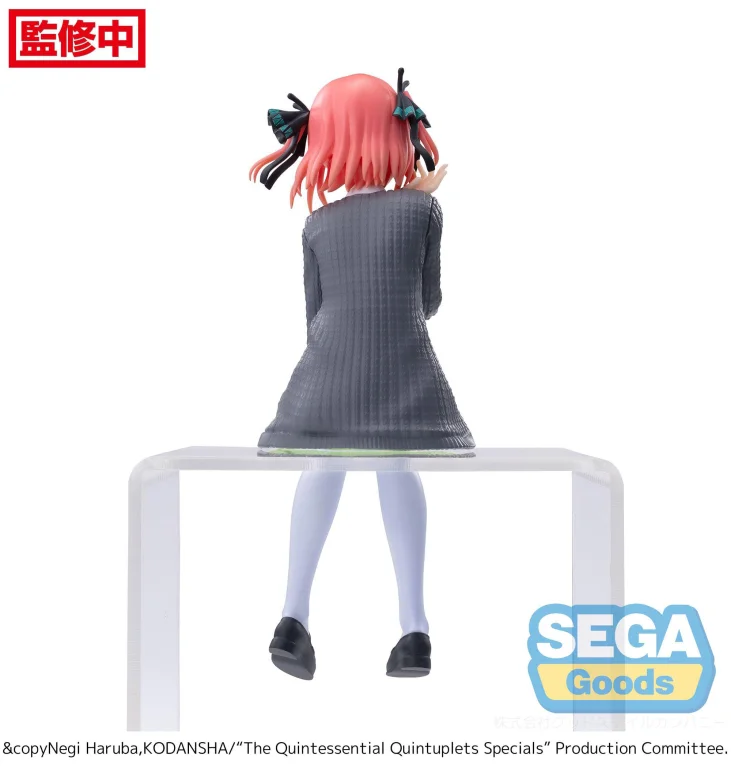 The Quintessential Quintuplets - Chokonose Premium Figure - Nino Nakano