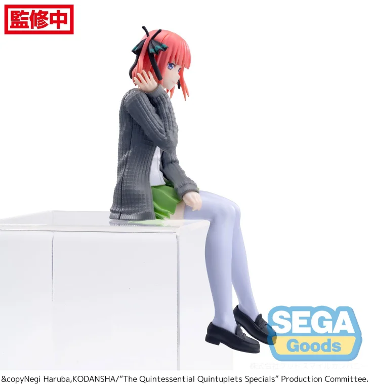 The Quintessential Quintuplets - Chokonose Premium Figure - Nino Nakano
