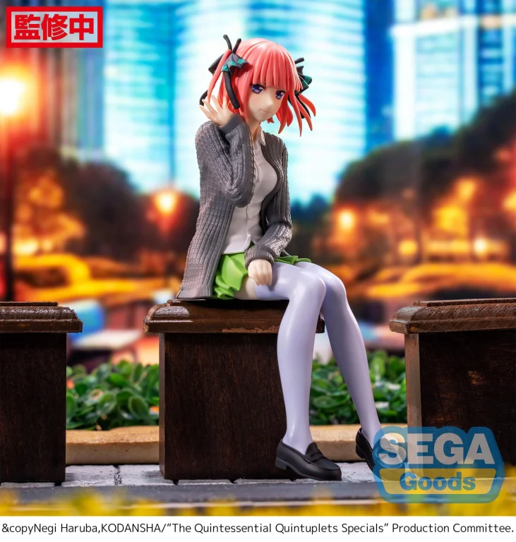 The Quintessential Quintuplets - Chokonose Premium Figure - Nino Nakano