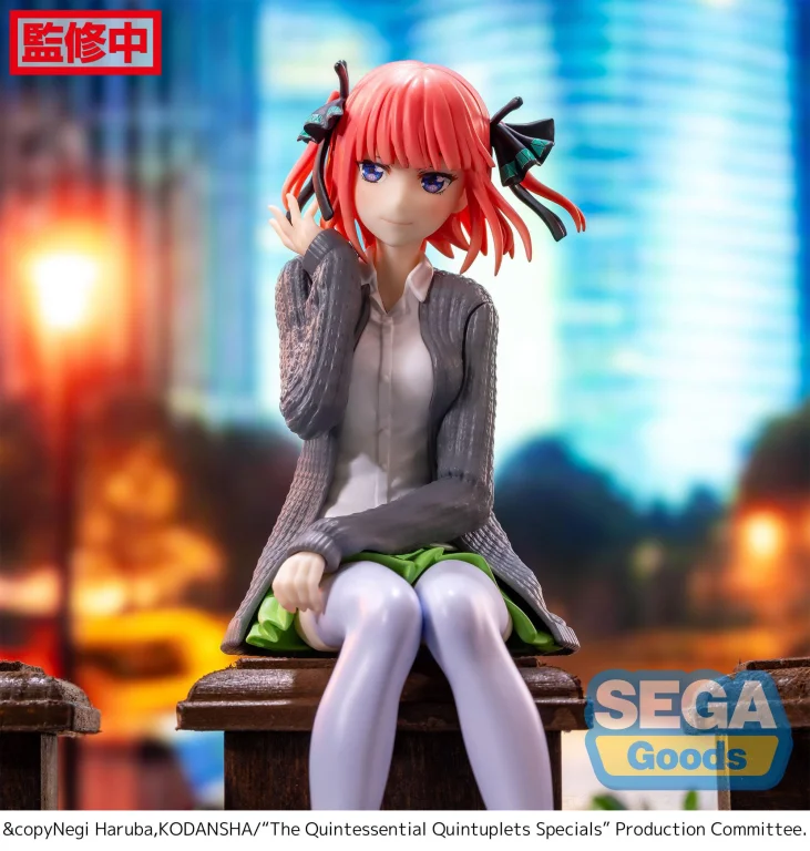 The Quintessential Quintuplets - Chokonose Premium Figure - Nino Nakano