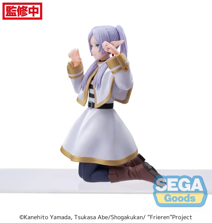 Frieren - Chokonose Premium Figure - Frieren