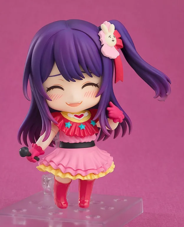 Oshi no Ko - Nendoroid - Ai Hoshino