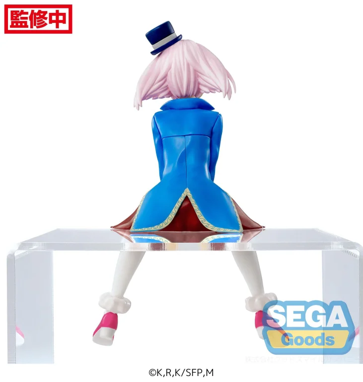 Shangri-La Frontier - Chokonose Premium Figure - Emul
