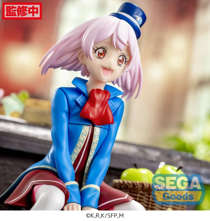 Shangri-La Frontier - Chokonose Premium Figure - Emul