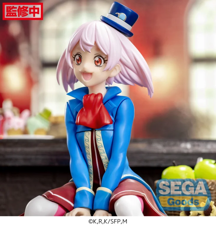 Shangri-La Frontier - Chokonose Premium Figure - Emul