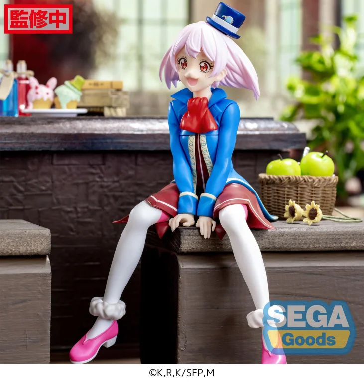 Shangri-La Frontier - Chokonose Premium Figure - Emul