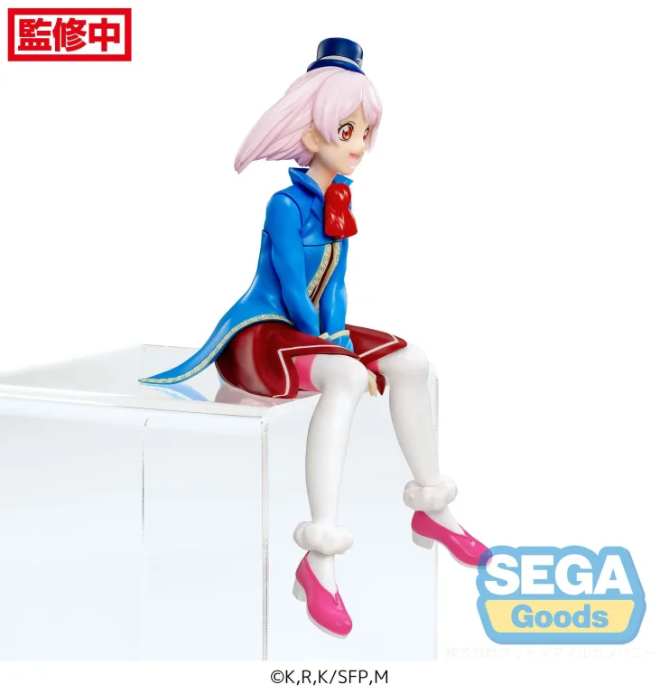 Shangri-La Frontier - Chokonose Premium Figure - Emul