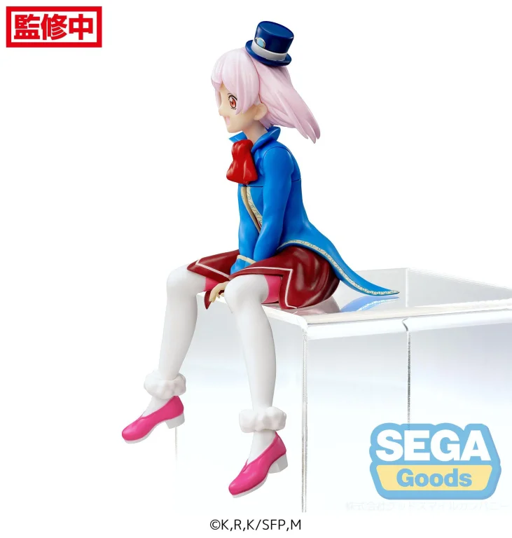 Shangri-La Frontier - Chokonose Premium Figure - Emul