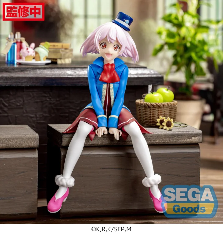 Shangri-La Frontier - Chokonose Premium Figure - Emul
