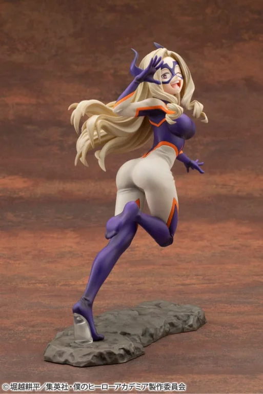 My Hero Academia - ARTFX J - Takeyama Yū