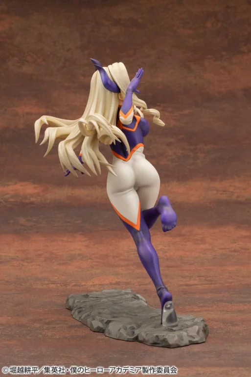 My Hero Academia - ARTFX J - Takeyama Yū