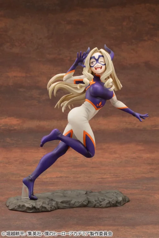My Hero Academia - ARTFX J - Takeyama Yū