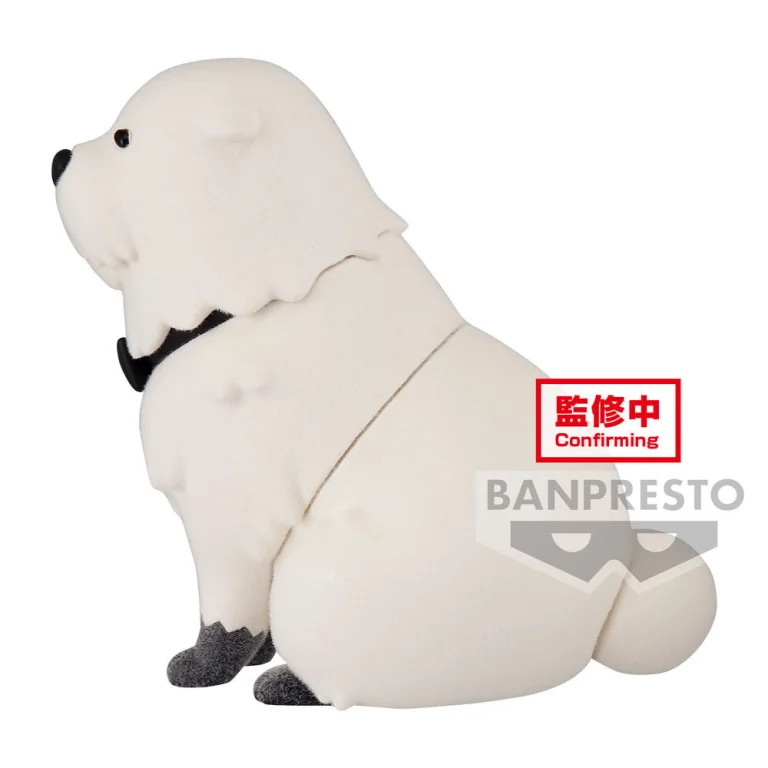 SPY&times;FAMILY - Fluffy Puffy - Bond Forger (A)