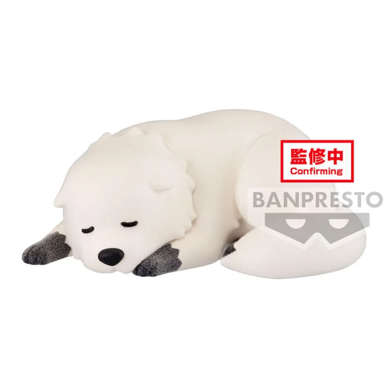 SPY&times;FAMILY - Fluffy Puffy - Bond Forger (B)