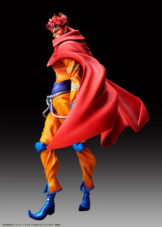 JoJo's Bizarre Adventure - Statue Legend - Dio Brando