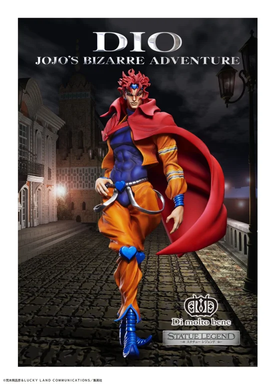JoJo's Bizarre Adventure - Statue Legend - Dio Brando