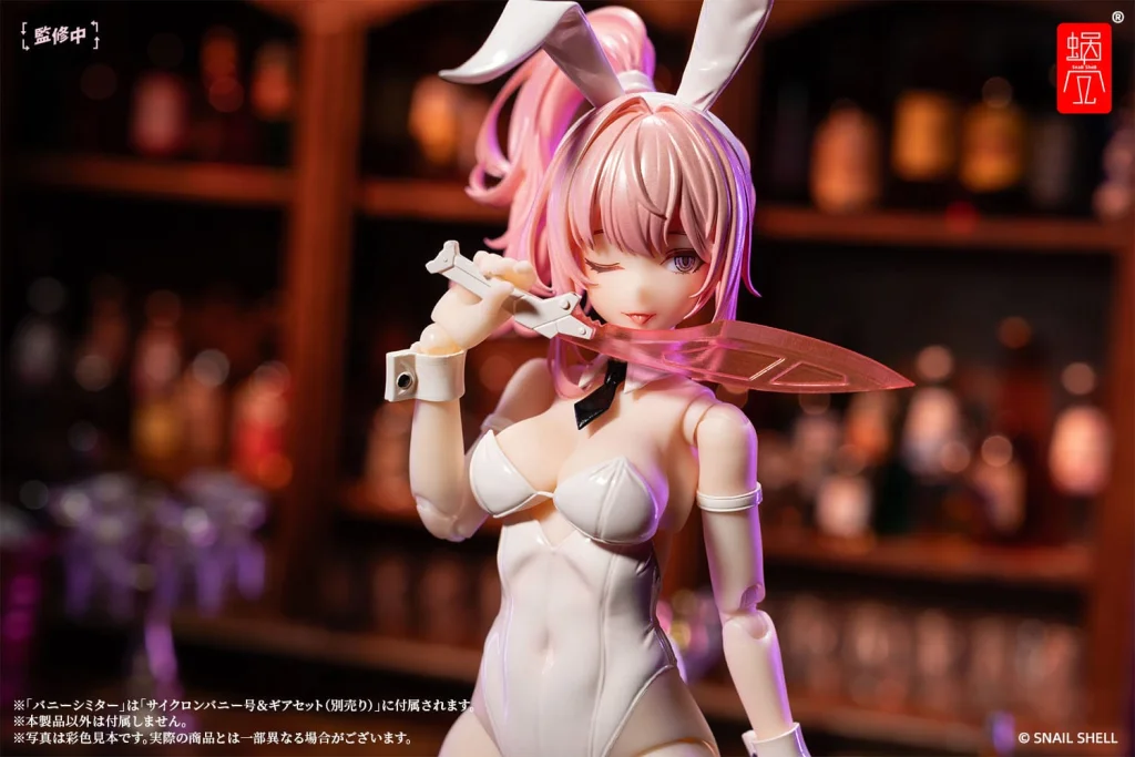 Snail Shell - Scale Action Figure - Bunny Girl Aileen