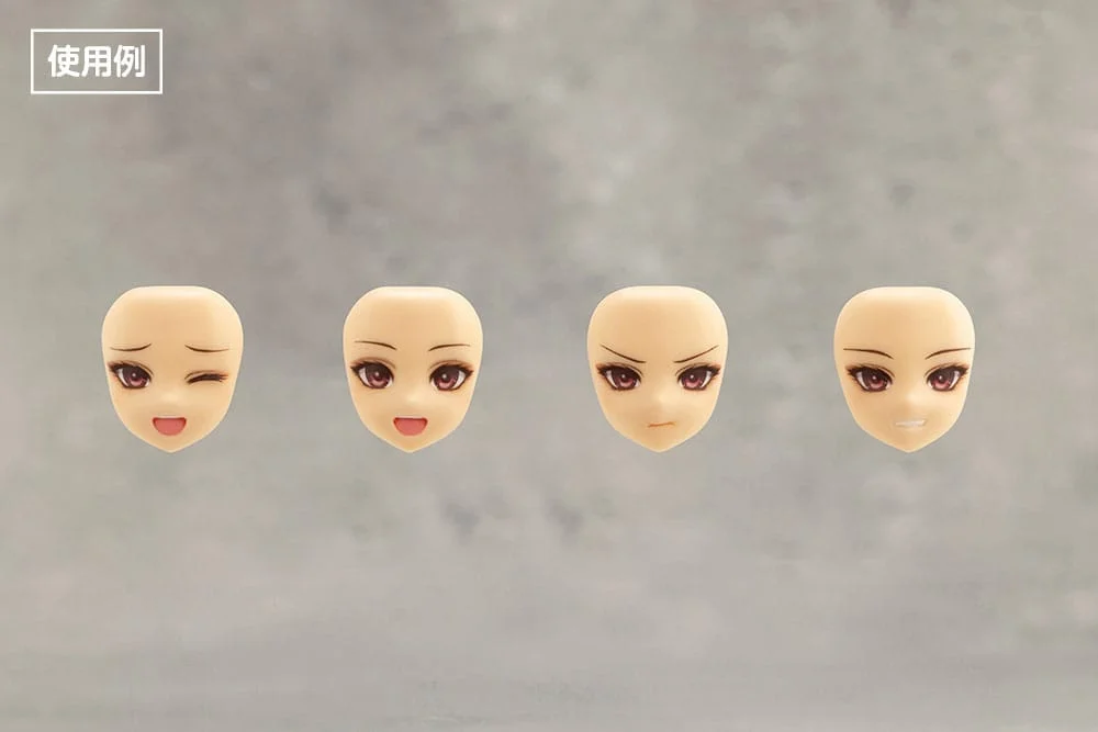 SOUSAI SHOJO TEIEN - Plastic Model Kit Zubehör - Customized Face & Decal Set Vol. 1