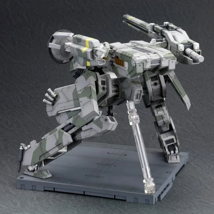 Metal Gear Solid - Plastic Model Kit - Metal Gear Rex