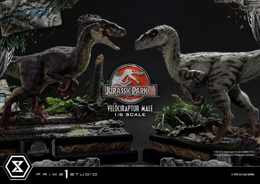 Jurassic Park - Legacy Museum Collection - Velociraptor Male