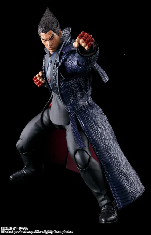 Tekken - S.H.Figuarts - Kazuya Mishima (Tekken 8)