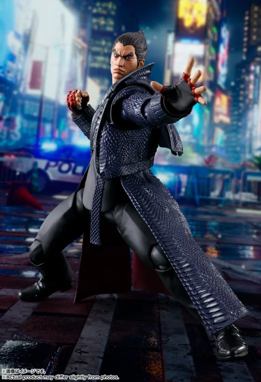 Tekken - S.H.Figuarts - Kazuya Mishima (Tekken 8)