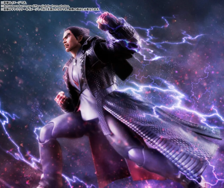 Tekken - S.H.Figuarts - Kazuya Mishima (Tekken 8)
