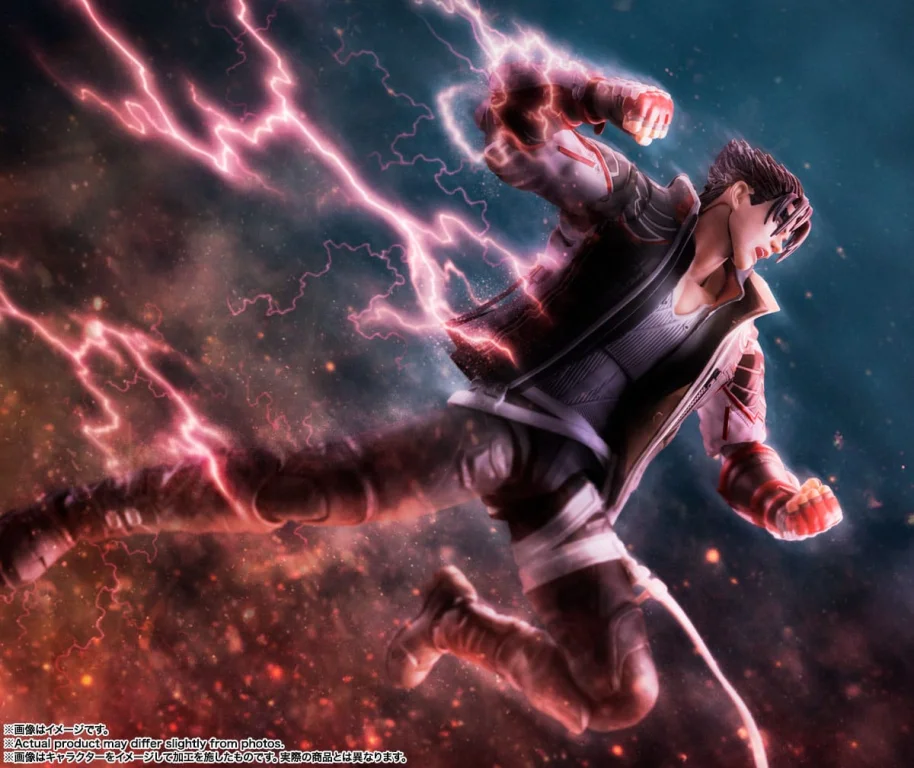 Tekken - S.H.Figuarts - Jin Kazama (Tekken 8)