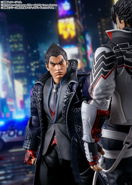 Tekken - S.H.Figuarts - Jin Kazama (Tekken 8)