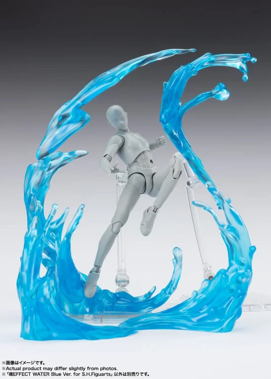 Figuarts - S.H.Figuarts Zubeh&ouml;r - Water (Blue Ver.)