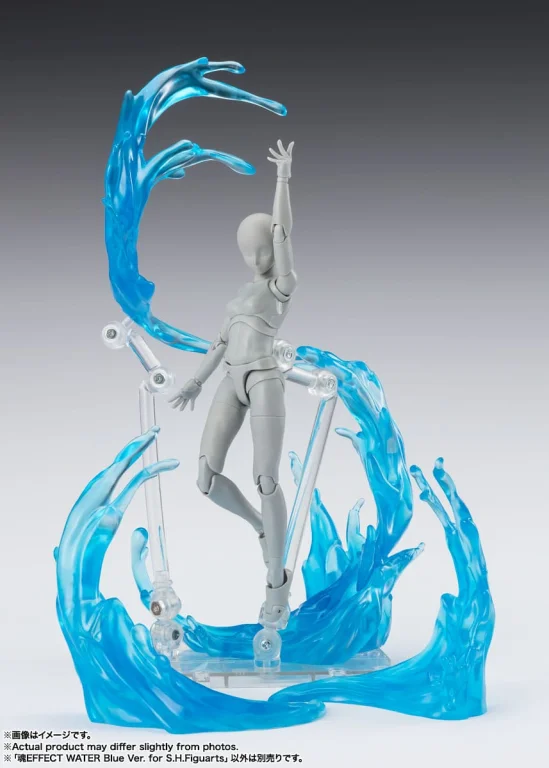 Figuarts - S.H.Figuarts Zubeh&ouml;r - Water (Blue Ver.)